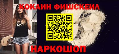 гашик Нарткала