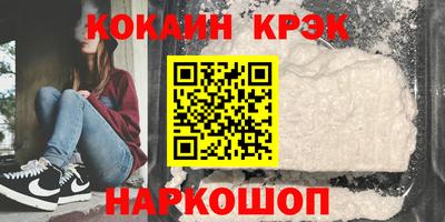 гашик Нарткала