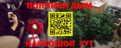 COCAINE Нальчик