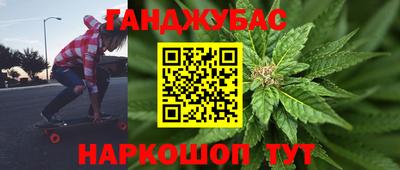 COCAINE Нальчик