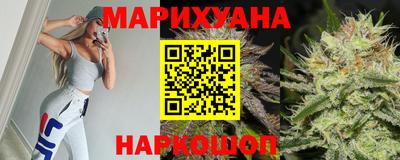 COCAINE Нальчик