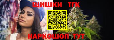 COCAINE Нальчик