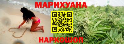 COCAINE Нальчик