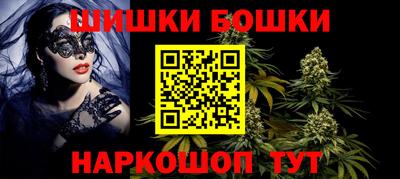 гашик Нарткала