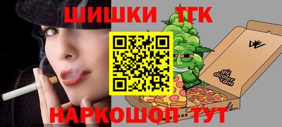 COCAINE Нальчик