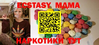 гашик Нарткала