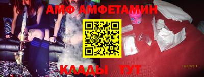 каннабис Наро-Фоминск
