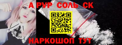 COCAINE Нальчик