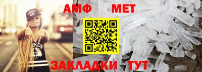 гашик Нарткала