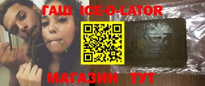 COCAINE Нальчик