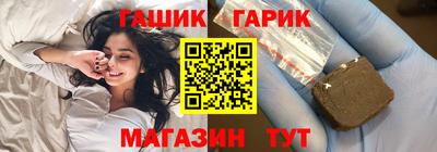 COCAINE Нальчик
