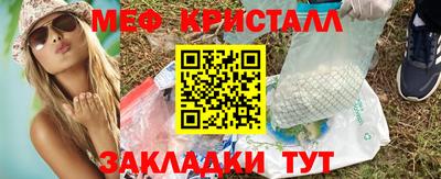 гашик Нарткала