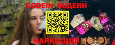 гашик Нарткала