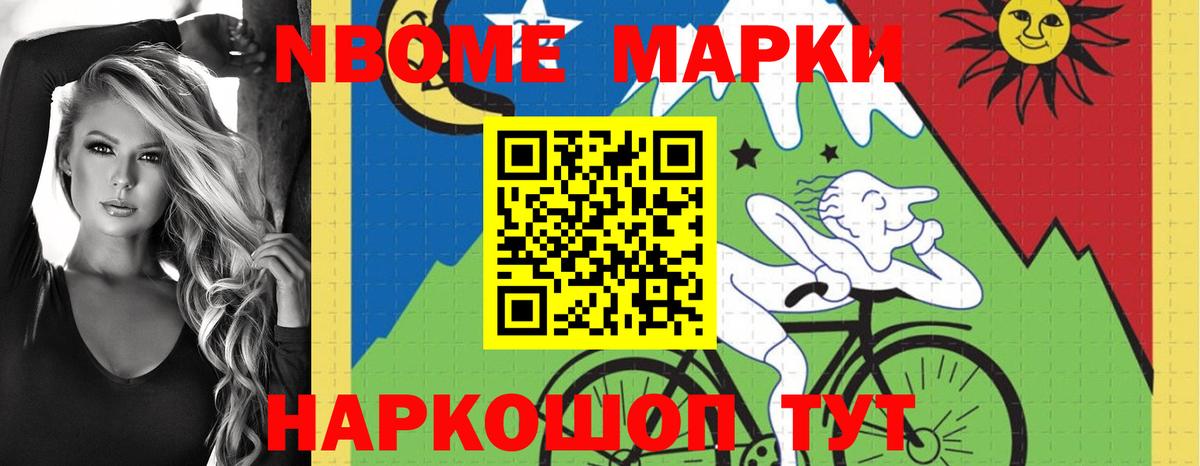 Баксан  Лсд 25 экстази кислота  Вход с VPN 